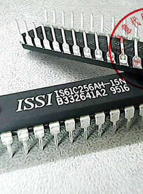 IS61C256AH-15N  61C256【全新原装】赛格市场G332室实体店 现货