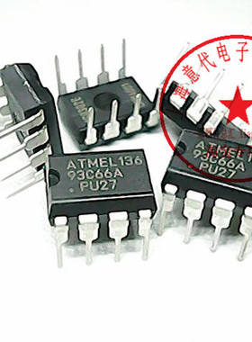 AT93C66A-PU27, AT93C66-PI27【进口原装】赛格市场G332室实 现货