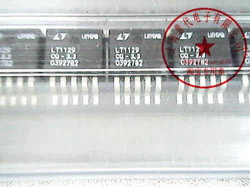 LT1129CQ-3.3   封装TO-263【正品原装】赛格G332室实体店 现货
