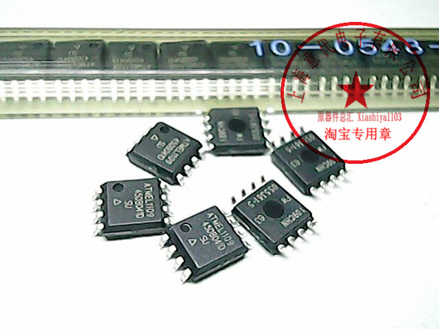 AT45DB041D-SU  ATM  SOP-8【进口原装】赛格市场G332室实体 现货