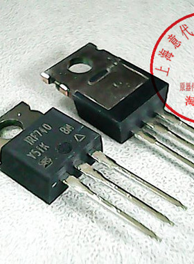 IRF740 场效应管 10A  400V 〖原装正品〗赛格市场G332室  现货