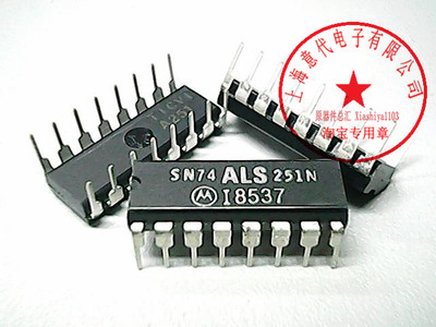SN74ALS251N  MOT/TI  74LS251【原装】赛格市场G332室实体 现货