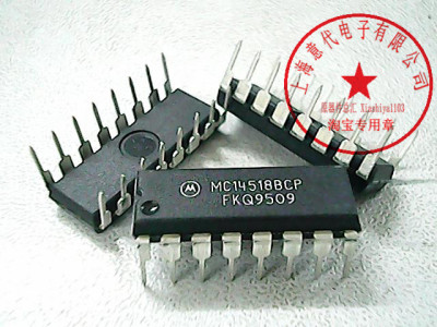 MC14518BCP  MOT  4518〖正品原装〗赛格市场G332室实体店 现货