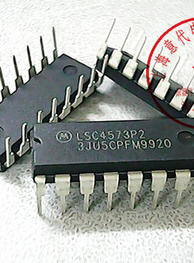 LSC4573P2  ON  4573 【正品原装】赛格市场G332室实体店 现货