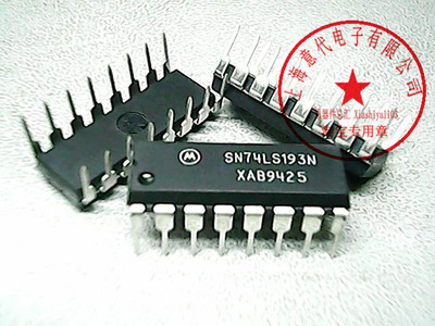SN74LS193N   MOT  74LS193【原装正品】赛格市场G332室实体 现货