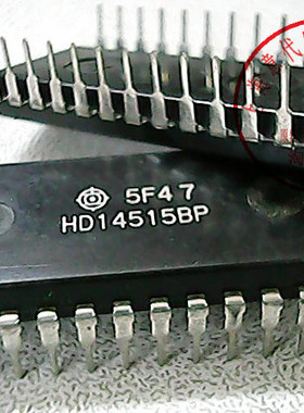 HD14515BP  日立 4515 〖正品原装〗赛格市场G332室实体店 现货
