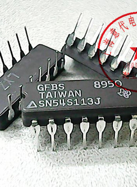 SN54S113J , TI  , 54LS113〖正品原装〗赛格市场G332室实体 现货