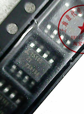 X5165SIZ   XICOR  SO-8【全新原装】赛格市场G332室实体店 现货