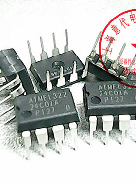 AT24C01A-PI27 【进口原装】AT24C01 赛格市场G332室实体店 现货