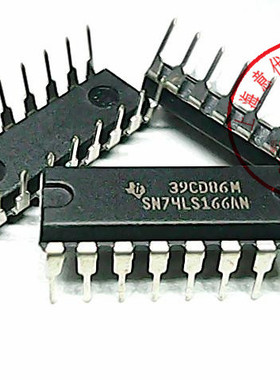 SN74LS166AN  TI 74LS166〖正品原装〗赛格市场G332室实体店 现货