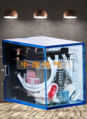 MY2N-J MY3N-J MY4N-J LY2N-J LY3N-J LY4N-J小型继电器24V 220V
