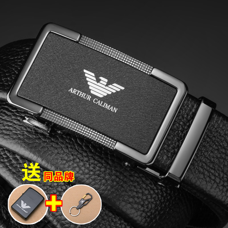 2023年新款皮带男士真皮自动扣商务裤带纯牛皮百搭潮流年轻人腰带