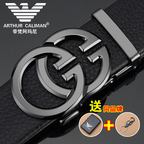 皮带男真皮2025新款商务百搭