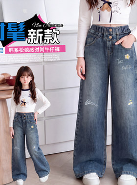 女中大童直筒牛仔百搭休闲裤秋新