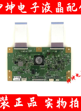 原装索尼KD-65X7500D 65X7566D逻辑板 LC650EQL-SJA3 6870C-0642B