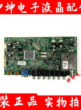 原装康佳LC32GS80C液晶电视主板MST6M48 35014902屏LTA320AP05