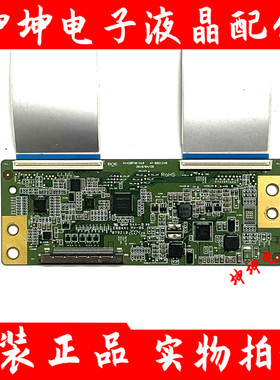 海信LED43N2000 小米L43M5-AD逻辑板47-6021131 47-6021249 测好