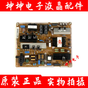 6310 10712A 6300JXXZ电源板BN41 BN94 02500A 三星UA55KU6200