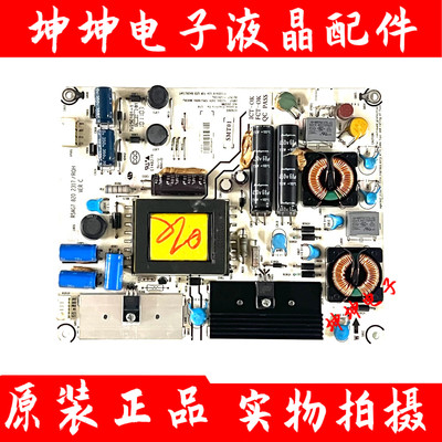 原装海信LED37K01/37K11 32K01电视电源板RSAG7.820.2317现货测好