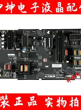 原装暴风50A15A/B55C51/T55FUK/58X 电源板AY170D-1SF01/3BS00721