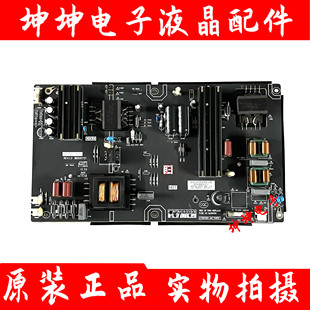 T55FUK B55C51 暴风50A15A 3BS00721 电源板AY170D 1SF01 58X 原装