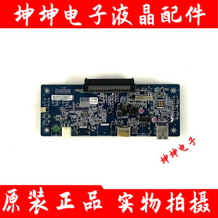 V1.0 OPS电脑转接板 41030 JAE转换子卡Q213 E162264 OPS扩展卡