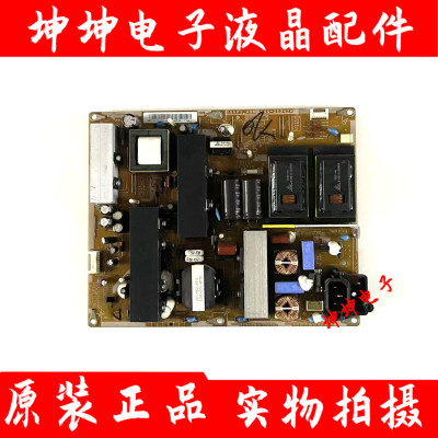 原装三星LA55C650L1F LA55C630K1F电源板I55F1_ASM BN44-00342A