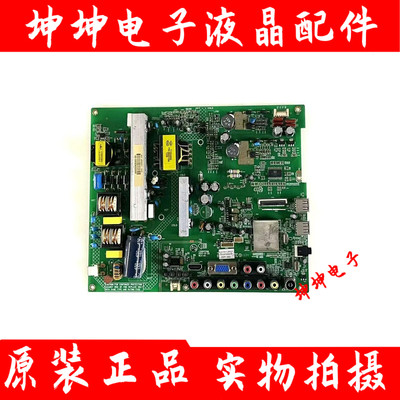 康佳LED40F3800CF 39/42F2000CF主板35016890 35017208 35017455