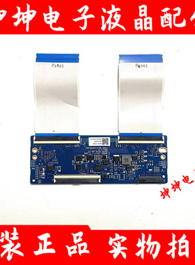 原装三星UA49RU7550JUA55RU7520J UA55RU7700J逻辑板ML41A050539A