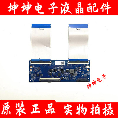 原装三星UA49RU7550JUA55RU7520J UA55RU7700J逻辑板ML41A050539A