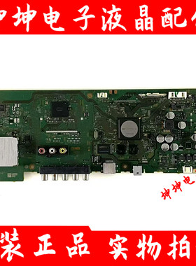 原装索尼KDL-50W680A KDL-42W650A主板1-888-389-11/12/13屏选