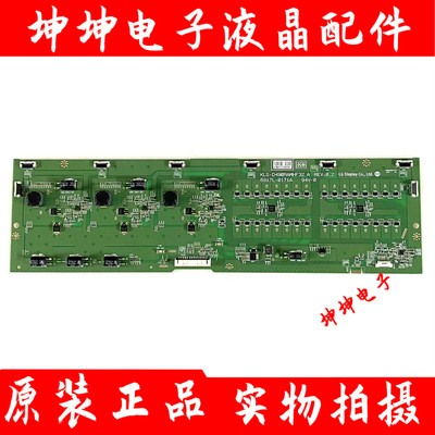 49寸拼接屏LD490DUN恒流板 高压板6917L-0171A KLS-D490RAMHF32 A