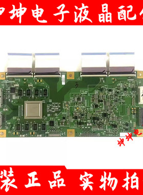 原装康佳OLED65V91U飞利浦 65P0D901C/T3电视逻辑板6870C-0636F/B