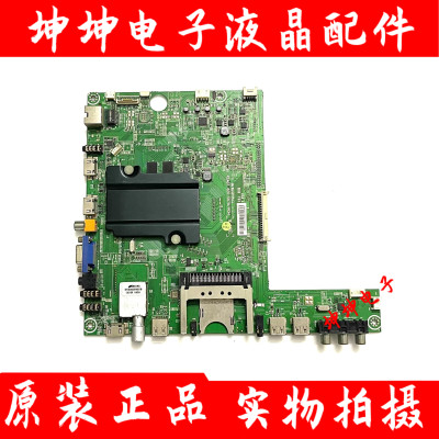 原装 海信LED46K660X3D(BOM1)主板RSAG7.820.5079屏HE460HFR-B51