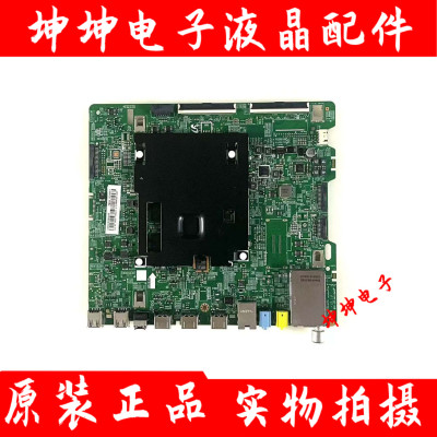 三星UA40/49/50/55/65KU6300J/KU6880J/KU6310J主板BN41-02528A/B