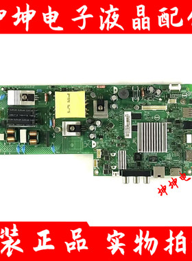 飞利浦43PFF5282主板715G8790-C0F/E-000-004屏TPT430H3-FHBN10.K