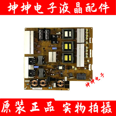 原装LG 55/65LA9650-CA 55LA9700电源板EAY63069001 LGP55-13UDP
