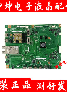 夏普LCD-40/46/52/60/70LX830A/730A/55/50/732主板QPWBXF733WJN2