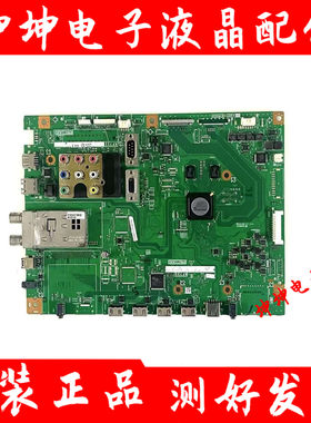 夏普LCD-40/46/52/60/70LX830A/730A/55/50/732主板QPWBXF733WJN2