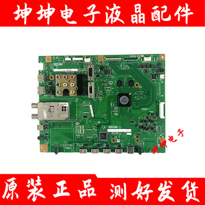 夏普LCD-40/46/52/60/70LX830A/730A/55/50/732主板QPWBXF733WJN2