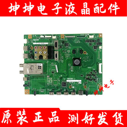 夏普LCD-40/46/52/60/70LX830A/730A/55/50/732主板QPWBXF733WJN2