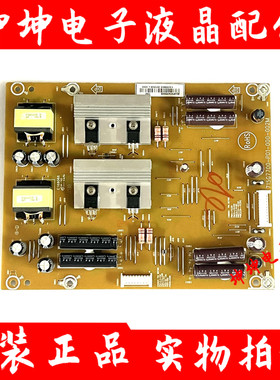 原装飞利浦65PUF6061/6652/T3恒流板715G7700-P01-000-002M 测好