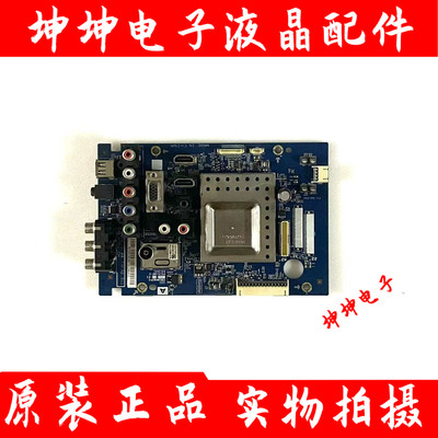索尼KLV-42HX655 42EX410主板S0104-1 48.73F02.011配屏LC420EUN