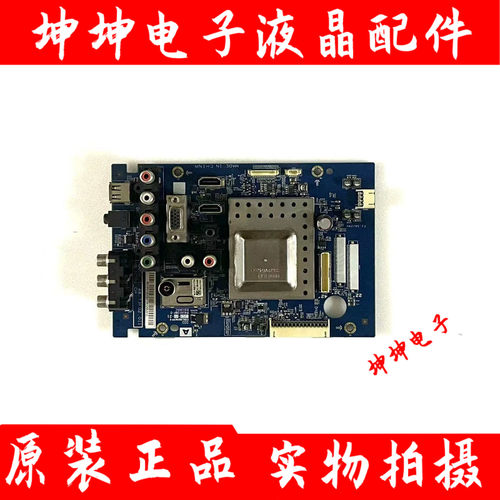 索尼KLV-42HX655 42EX410主板S0104-1 48.73F02.011配屏LC420EUN