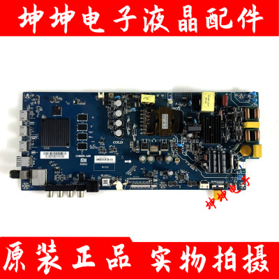 原装小米L55M5-AD主板CV962H-A50 屏LVU550LGDX(108-129.6V550MA)