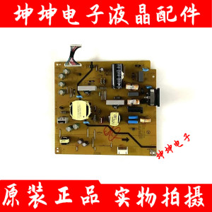 原装戴尔/DELL S2716DG S2716DGb电源板4H.31Q02.A00 测好 现货