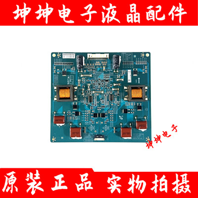 原装三星LTI460HN11拼接屏恒流板SSL460_0D14D/INV46L02D现货测好
