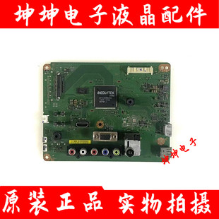 KDL 012CJ00 4012 476A主板1P 47R500A 47R470 索尼KDL