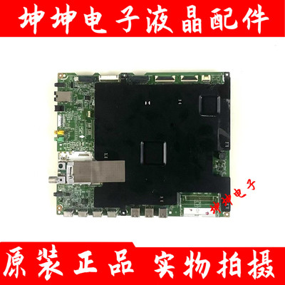 原装LG 55UF9500-CA 65UF9500-CA液晶电视主板EAX66090103配LG屏