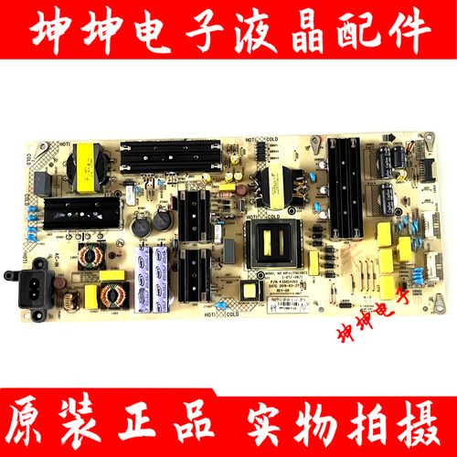 原装康佳55A10/LED55M2/65G10U 电视电源板35024262/34023512现货